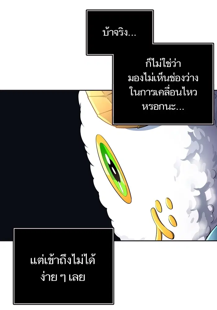 หน้า 51 จาก 168