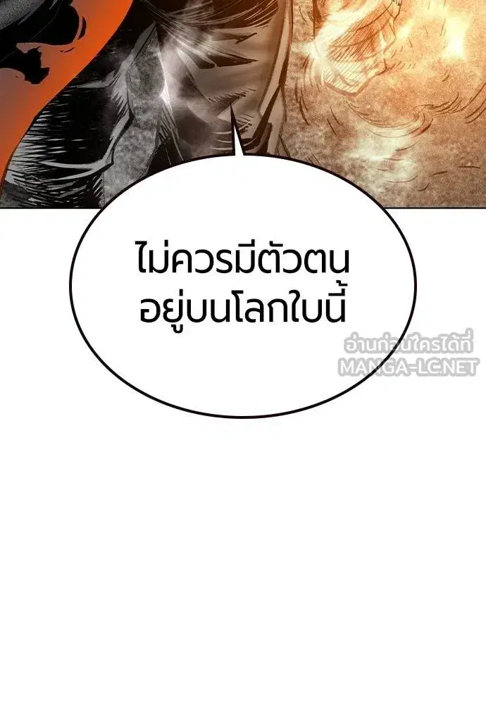 หน้า 30 จาก 171