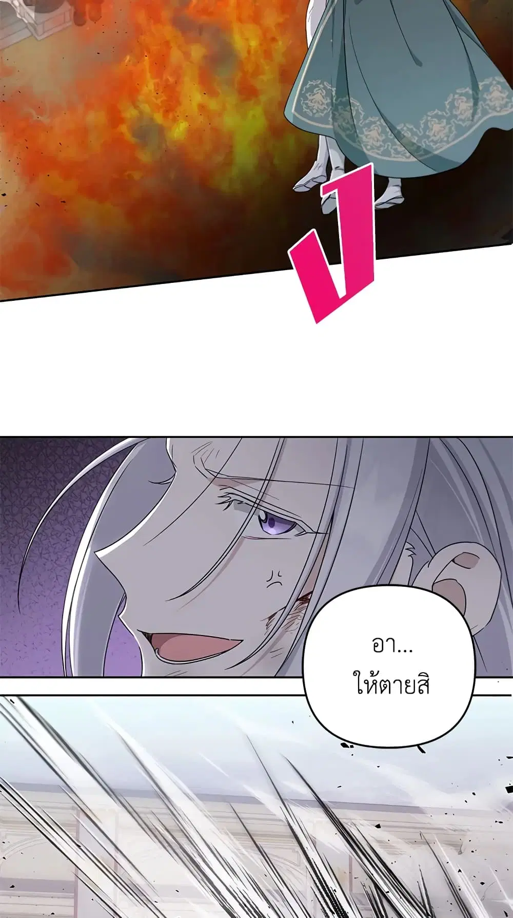 หน้า 16 จาก 46