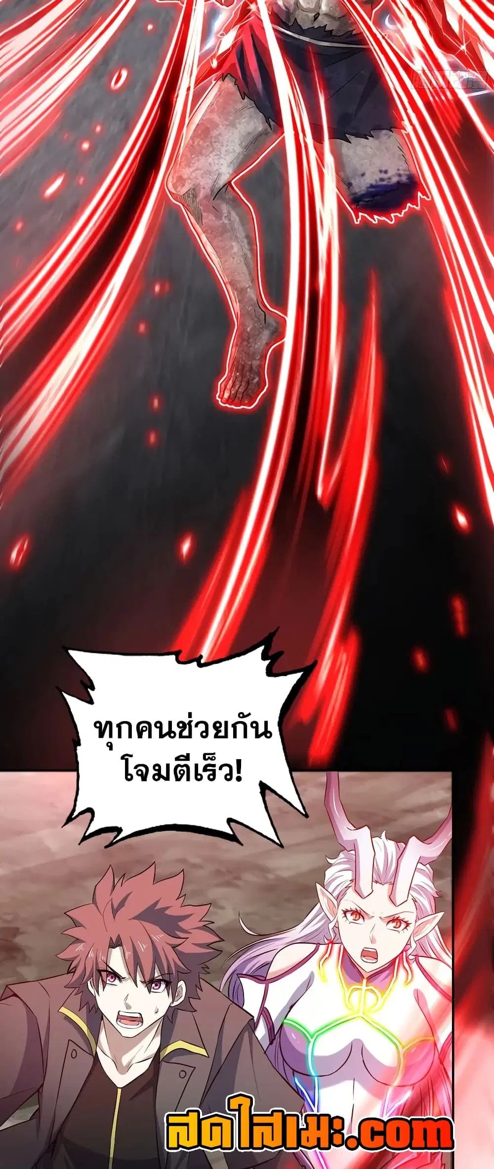 หน้า 22 จาก 30