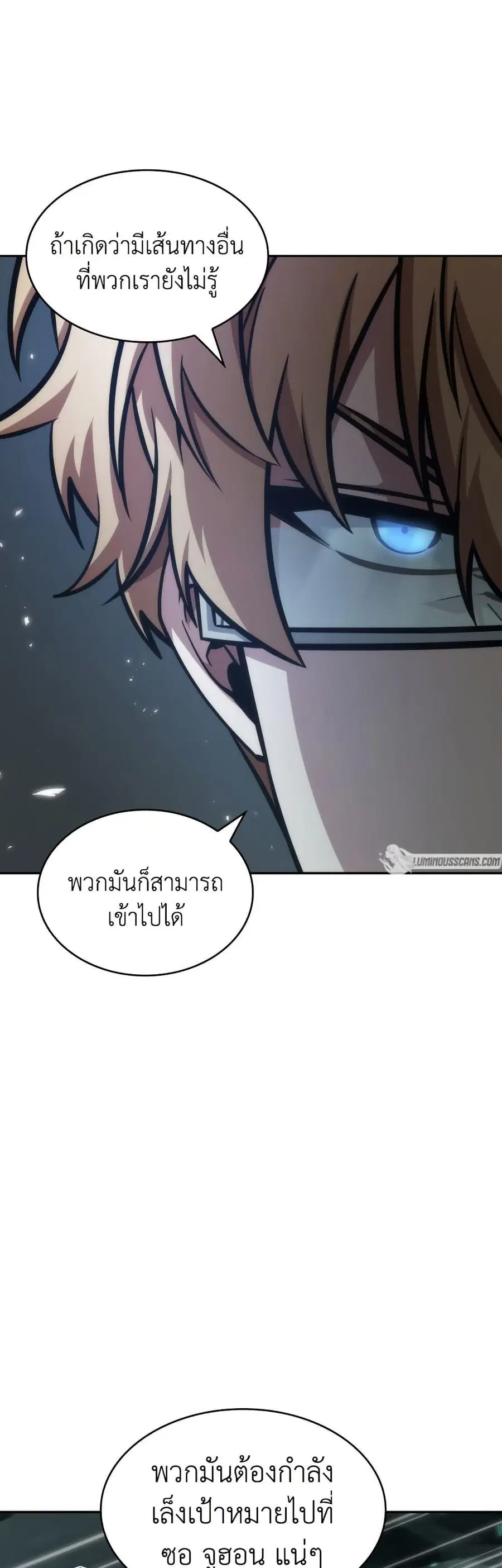 หน้า 6 จาก 50