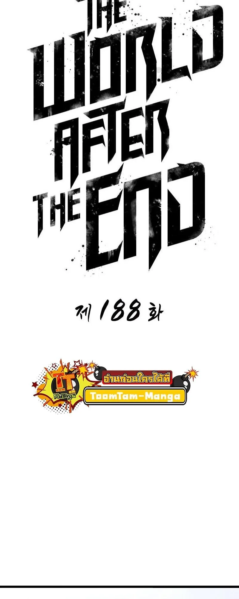 หน้า 25 จาก 84
