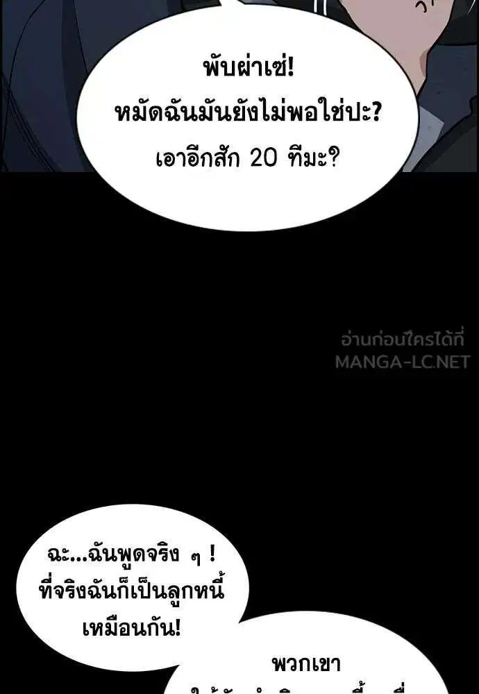 หน้า 26 จาก 131