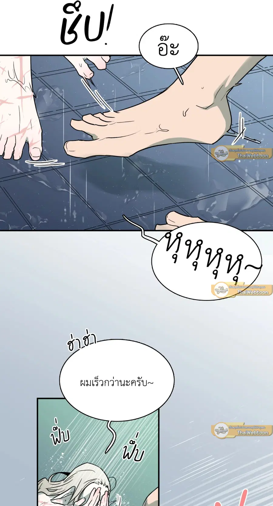 หน้า 7 จาก 60
