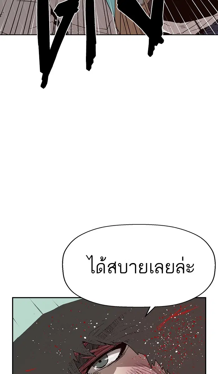 หน้า 15 จาก 126