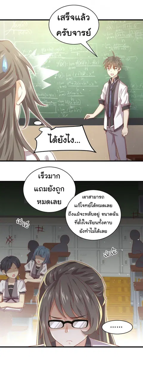 หน้า 22 จาก 26