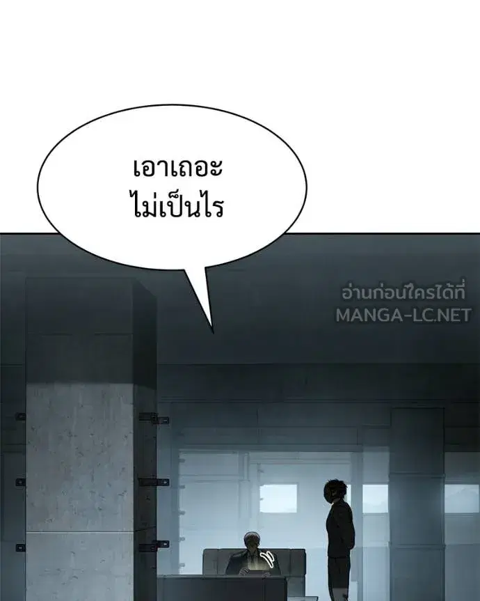 หน้า 129 จาก 242