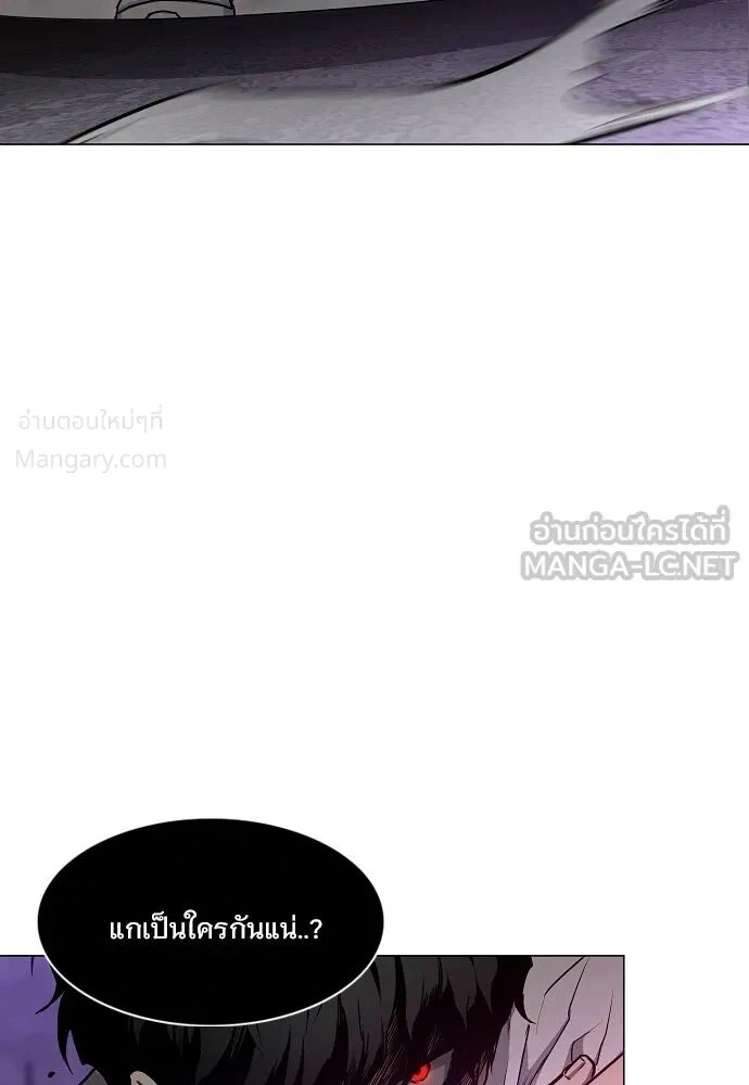 หน้า 48 จาก 144