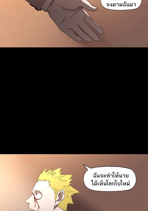 หน้า 104 จาก 123