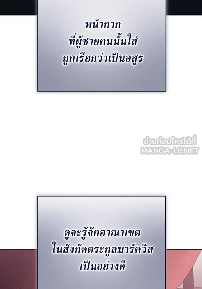 หน้า 162 จาก 178