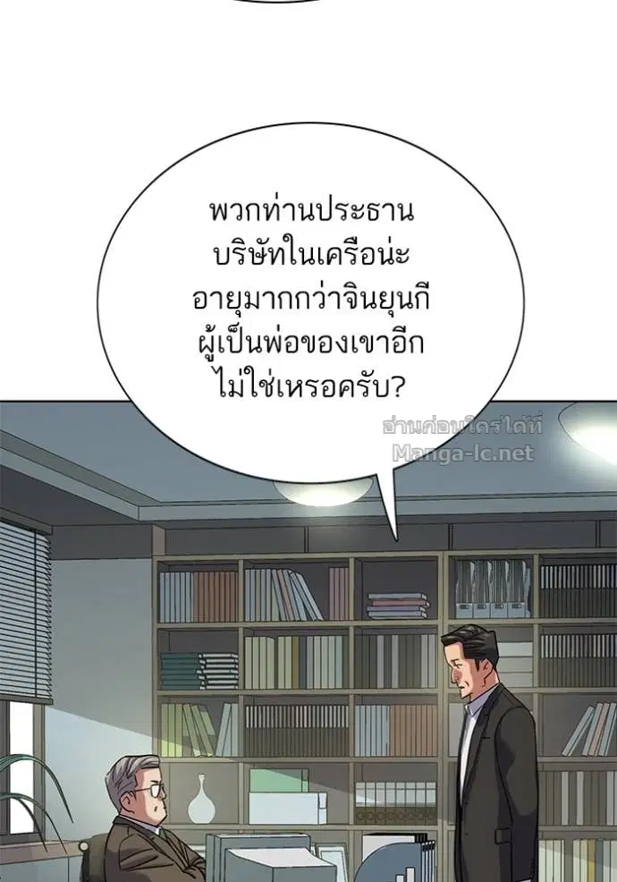 หน้า 53 จาก 140