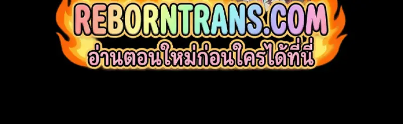 หน้า 231 จาก 231