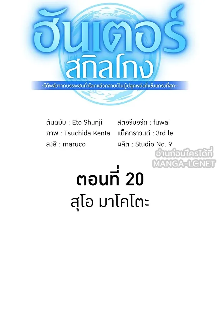 หน้า 51 จาก 161