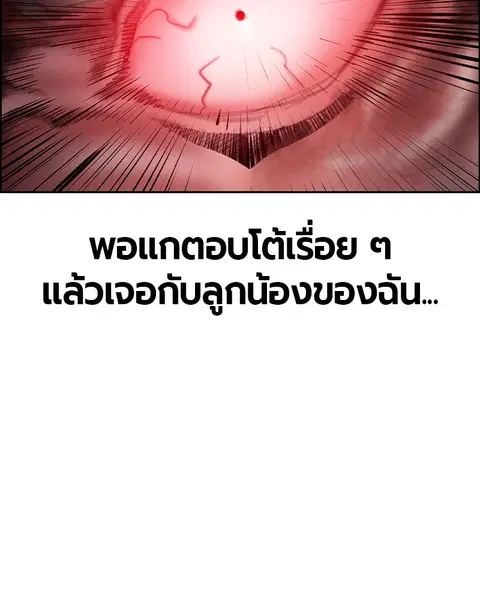 หน้า 108 จาก 154