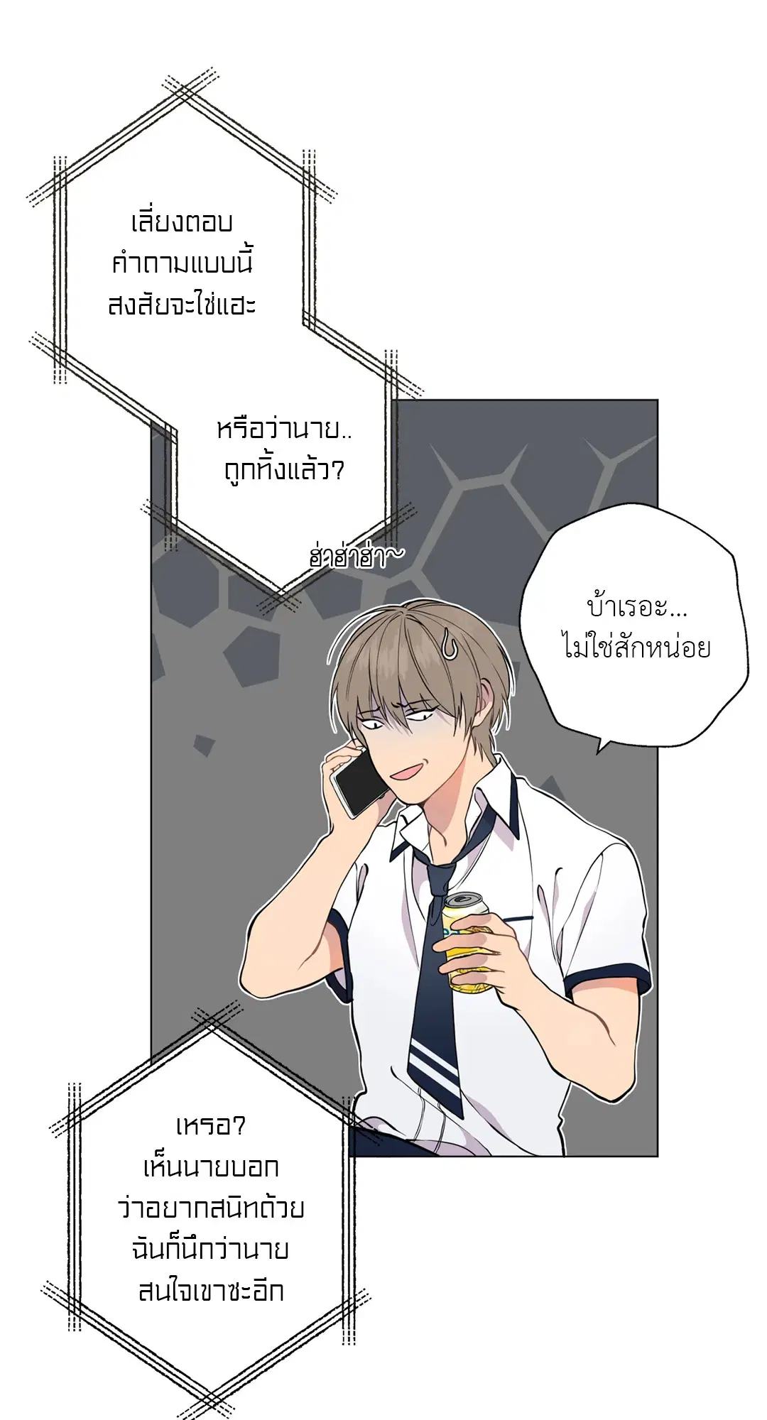 หน้า 12 จาก 72