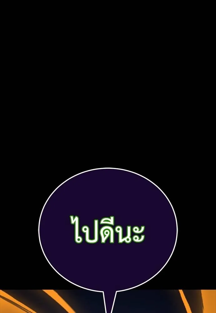 หน้า 205 จาก 241