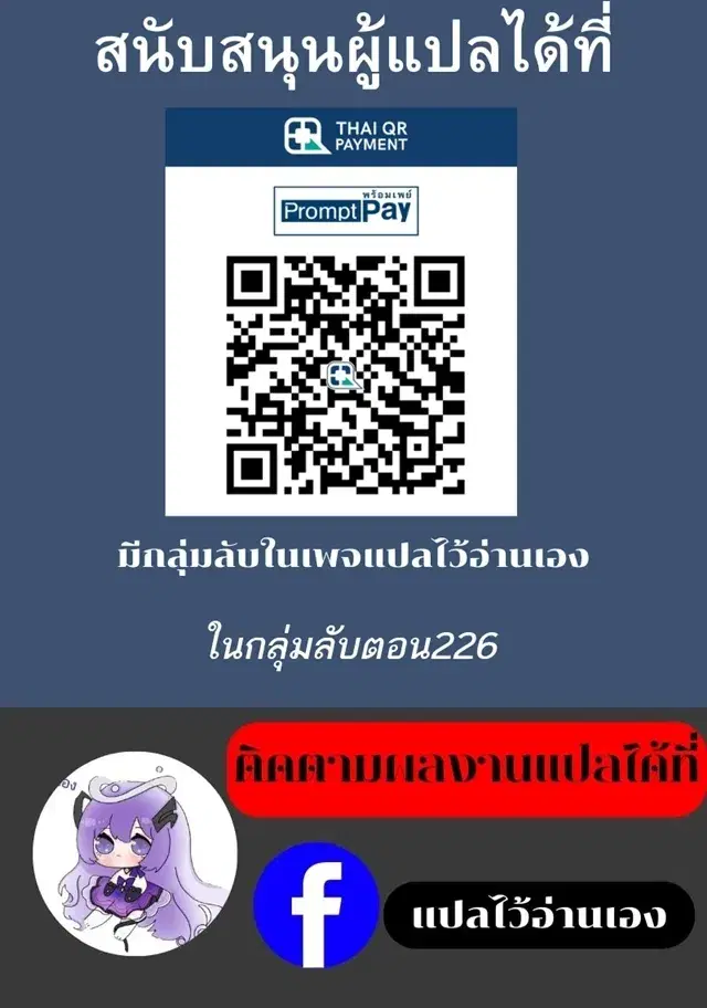 หน้า 8 จาก 9
