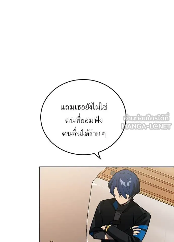 หน้า 45 จาก 128