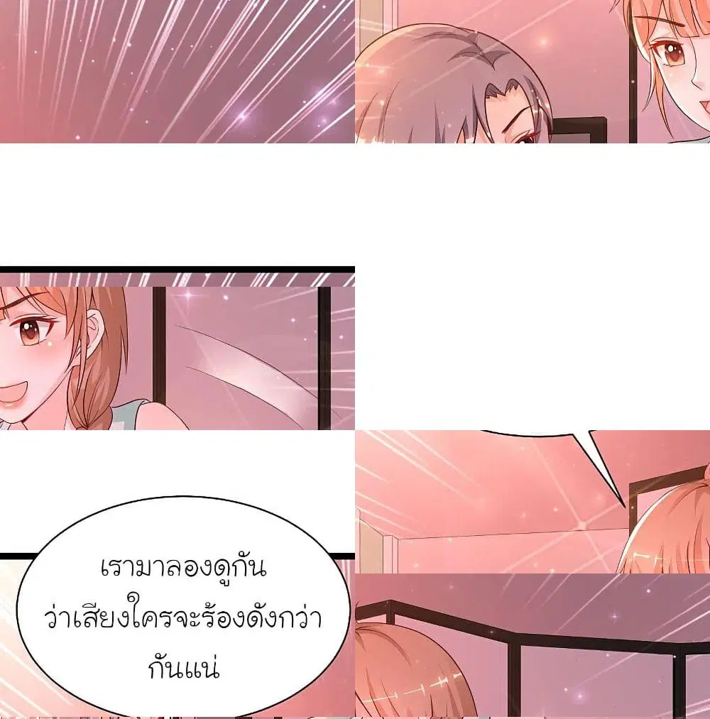หน้า 10 จาก 14