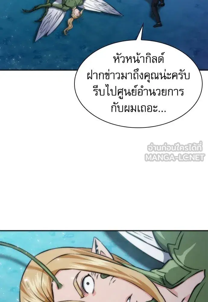 หน้า 40 จาก 129