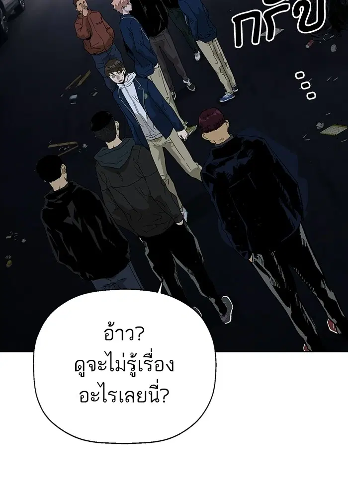 หน้า 103 จาก 139