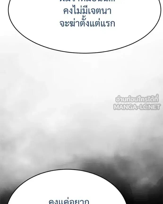 หน้า 33 จาก 229