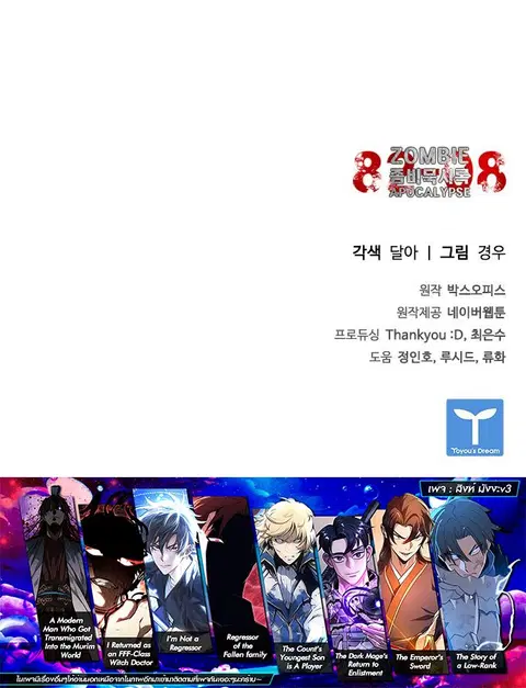 หน้า 125 จาก 125