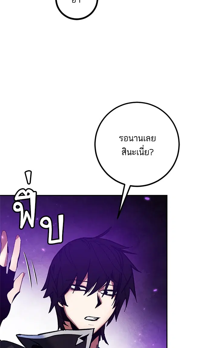 หน้า 35 จาก 107