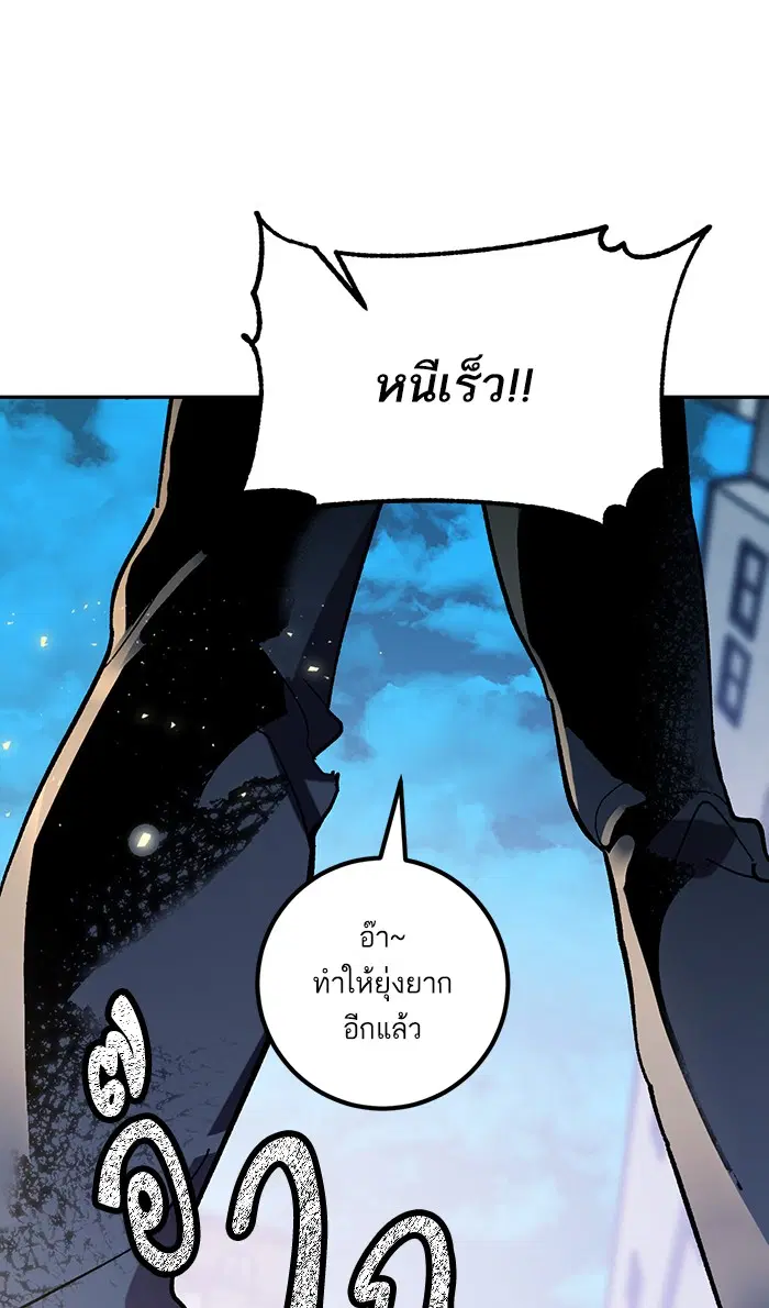 หน้า 107 จาก 114