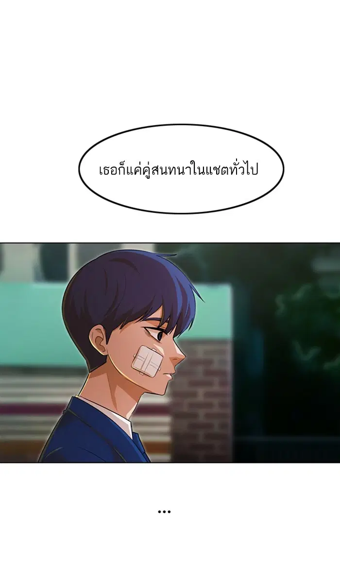 หน้า 97 จาก 109