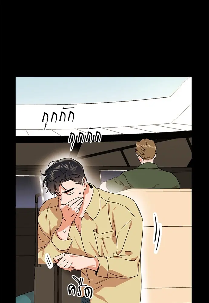 หน้า 41 จาก 81