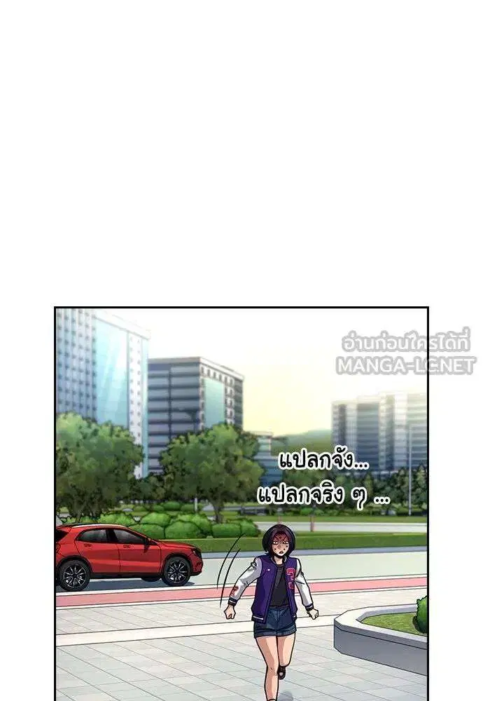 หน้า 15 จาก 126
