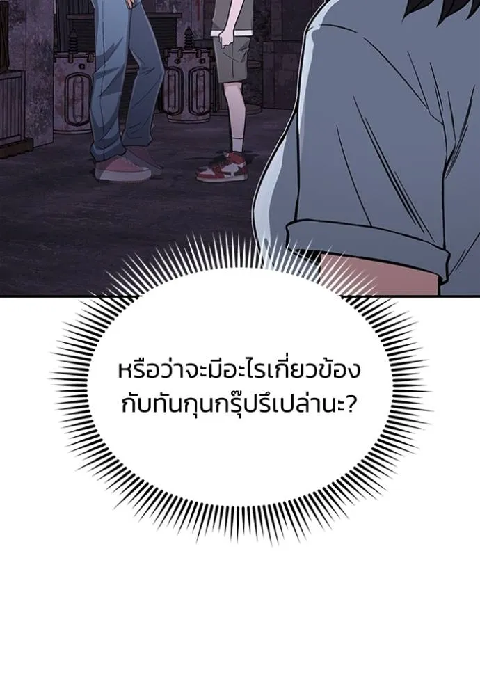หน้า 10 จาก 140