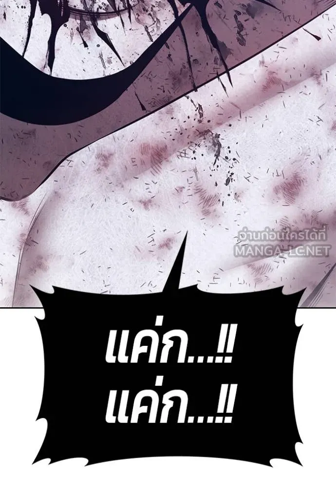 หน้า 351 จาก 466