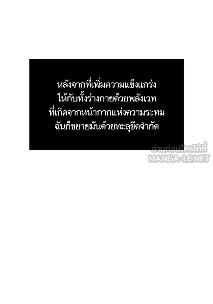 หน้า 17 จาก 121