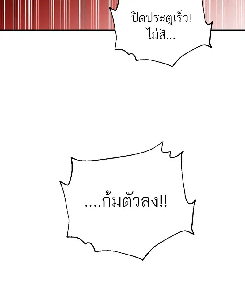 หน้า 14 จาก 126
