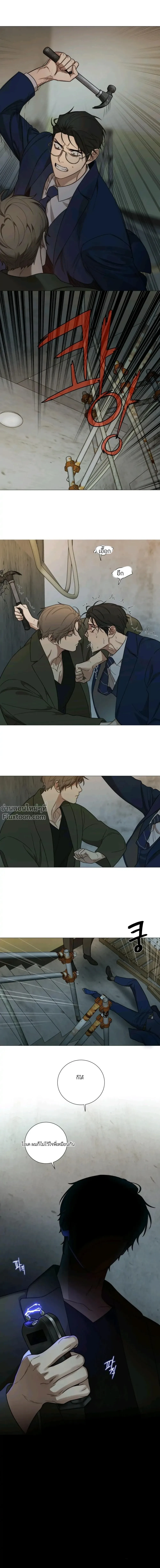หน้า 10 จาก 11