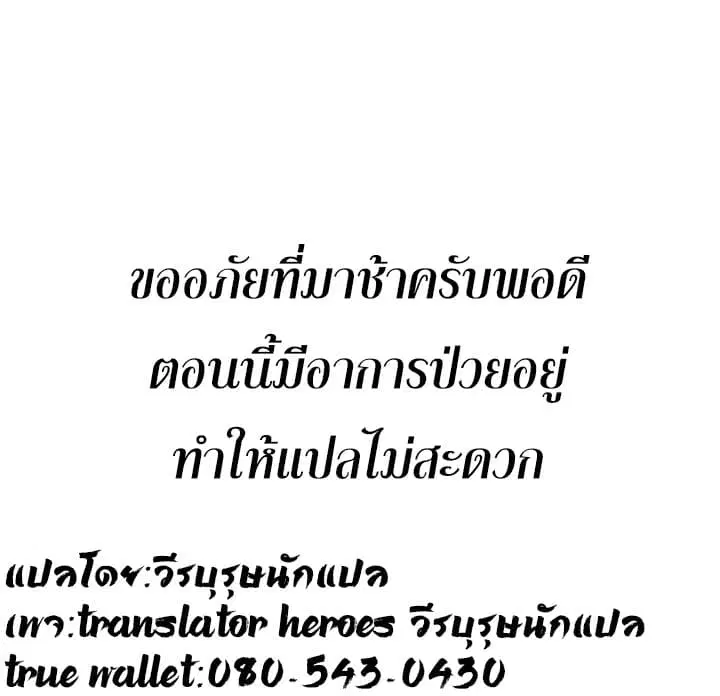 หน้า 24 จาก 24