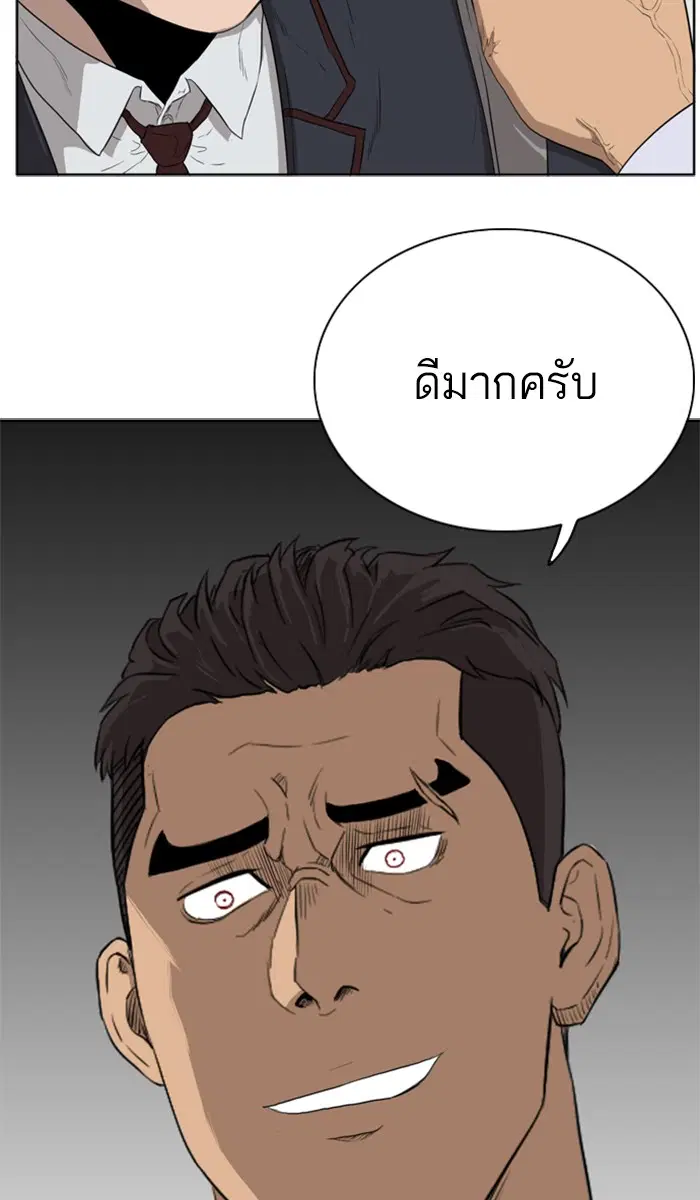 หน้า 27 จาก 172