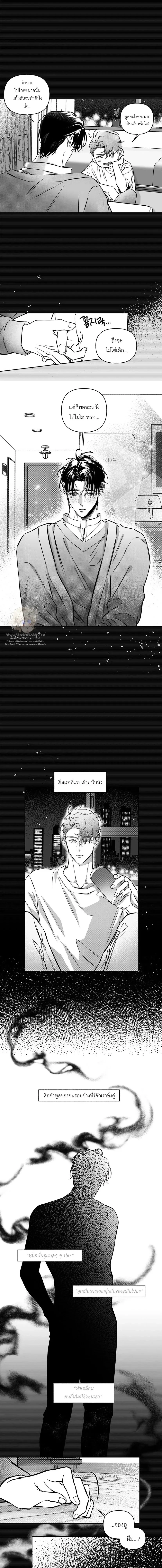 หน้า 9 จาก 23
