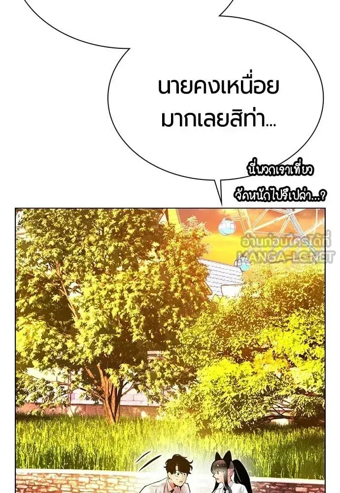หน้า 33 จาก 188