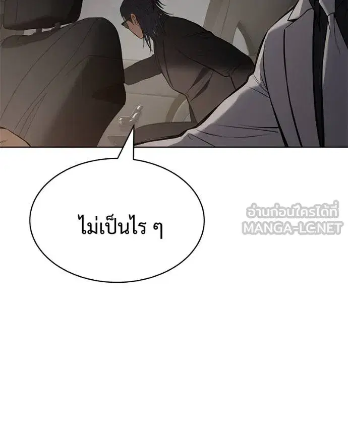 หน้า 102 จาก 211