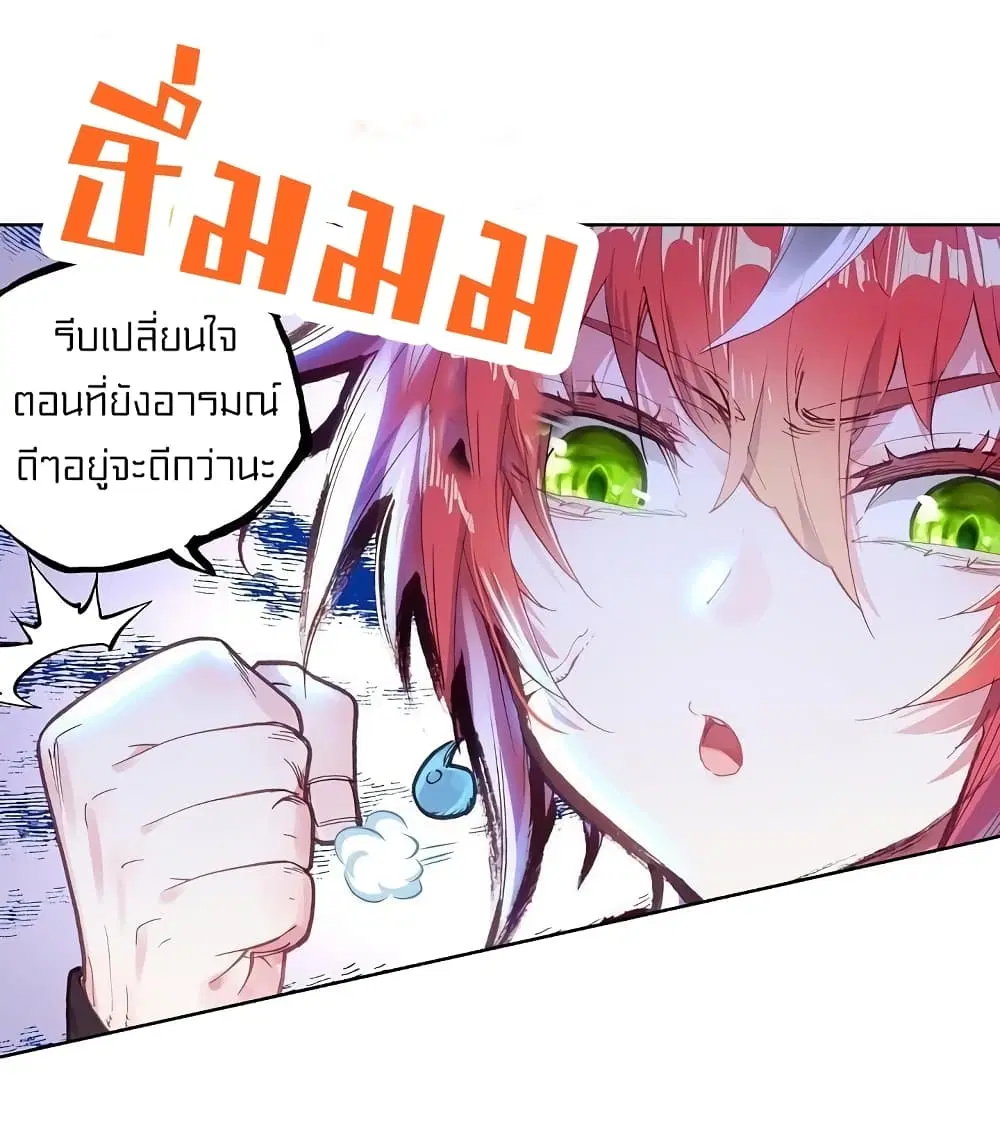 หน้า 41 จาก 44