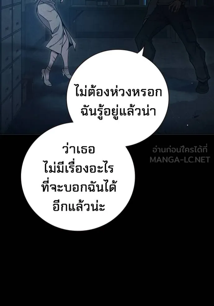 หน้า 166 จาก 224