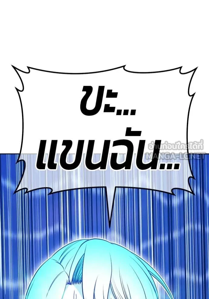 หน้า 371 จาก 407