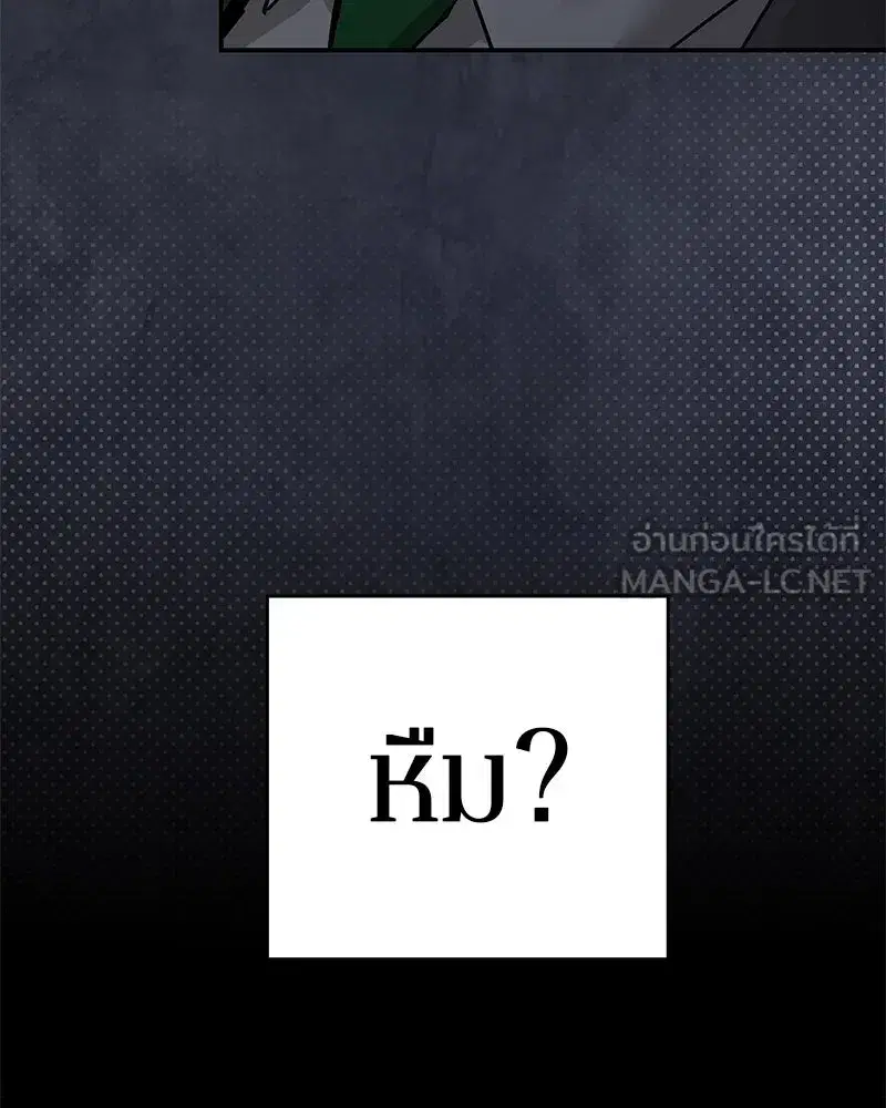 หน้า 24 จาก 138