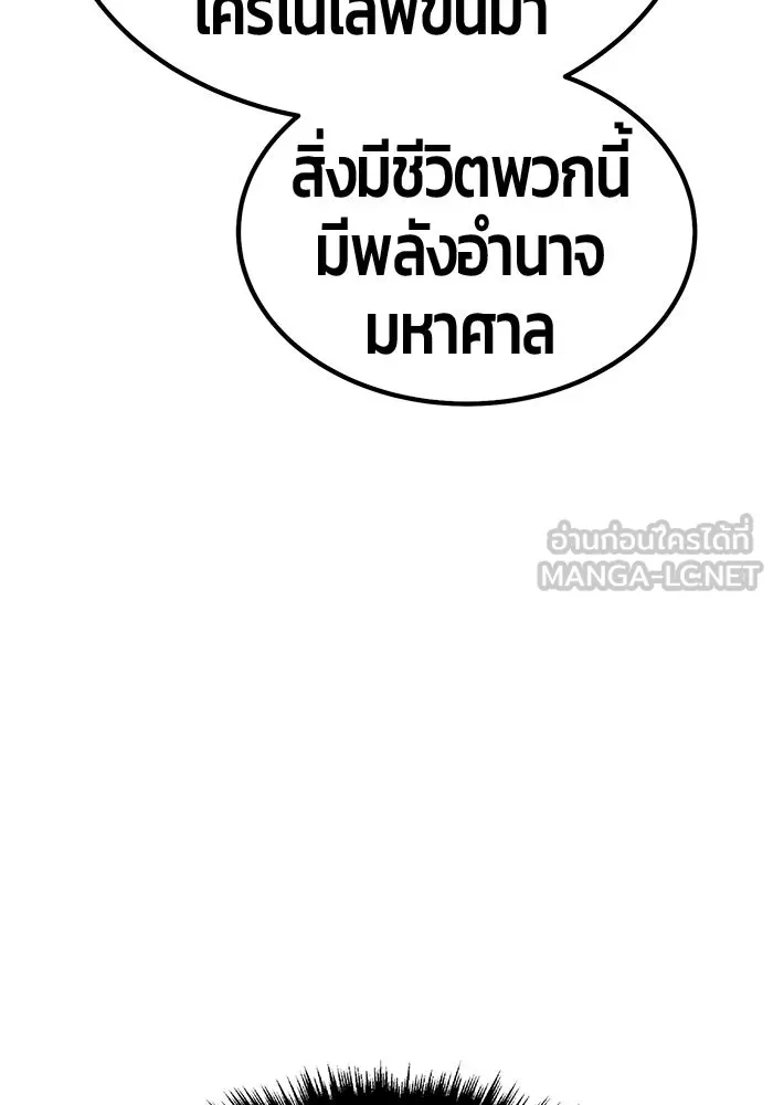 หน้า 234 จาก 407