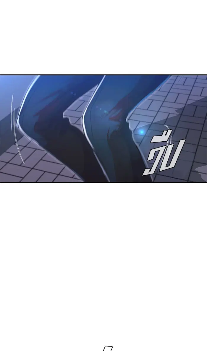 หน้า 93 จาก 95