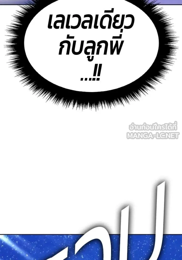 หน้า 282 จาก 407