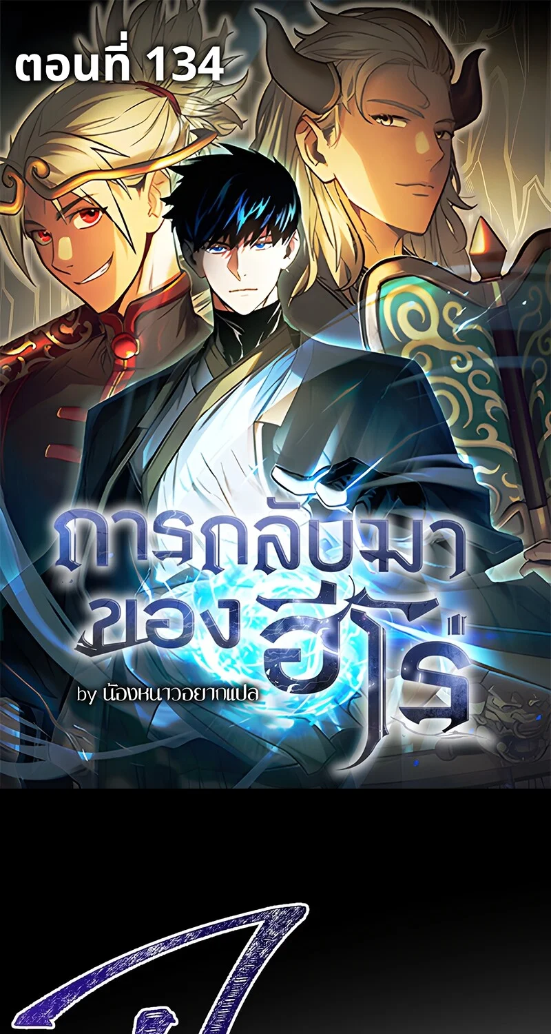 หน้า 1 จาก 123